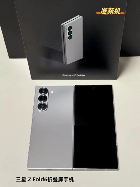 三星折叠手机值得买吗_三星折叠手机哪款性价比高