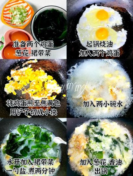 家常汤的做法大全_汤怎么做好喝又营养