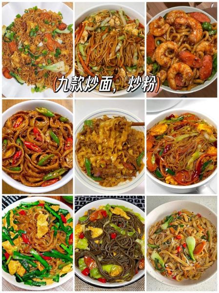 炒面家常做法_怎么炒面不粘锅