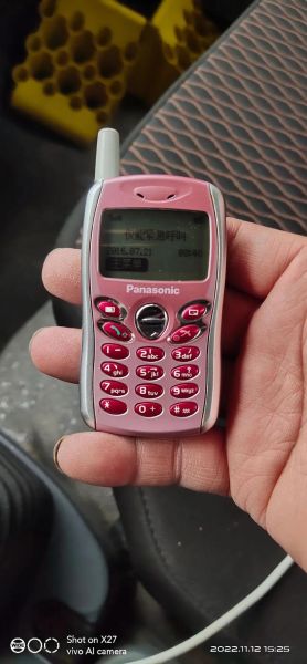 松下手机怎么样_松下手机还能买吗