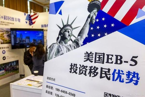 移民美国做什么工作_移民美国做什么生意