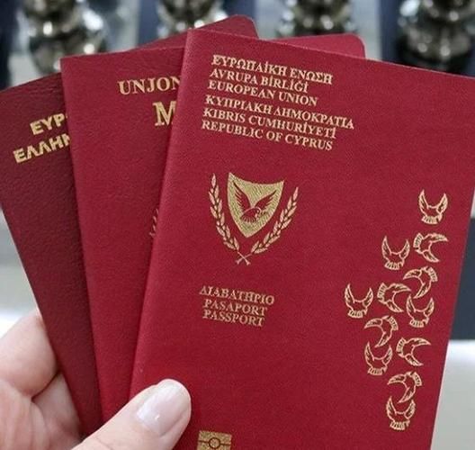 塞浦路斯移民英国条件_塞浦路斯护照去英国能待多久