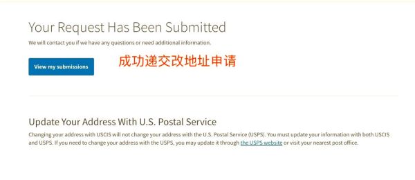 澳洲移民局邮箱怎么写_澳洲移民局邮箱格式