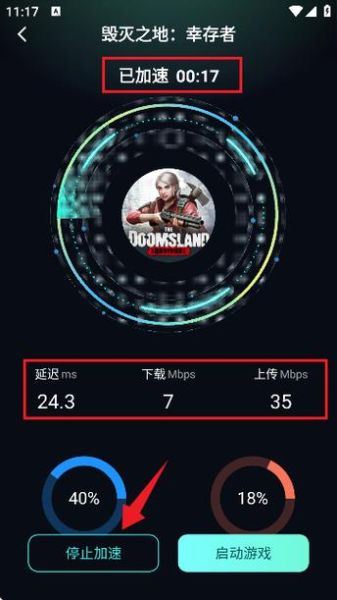 手机游戏助手怎么选_哪个手游助手好用