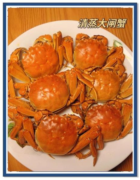 清蒸螃蟹怎么做_蒸多久才最鲜嫩