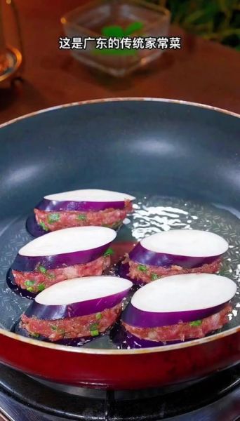 煎茄子怎么做好吃_煎茄子需要焯水吗