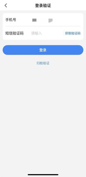 手机注册网站流程_手机注册网站安全吗