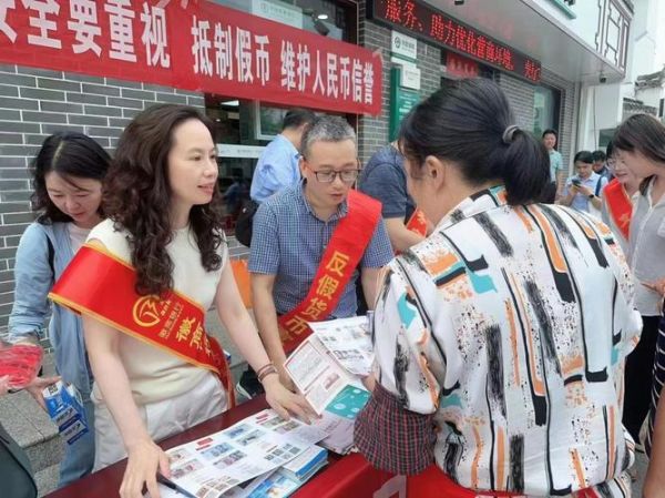 徽商银行手机银行怎么开通_徽商银行手机银行转账限额是多少