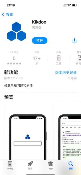 手机怎么提取网页视频_网页视频下载方法