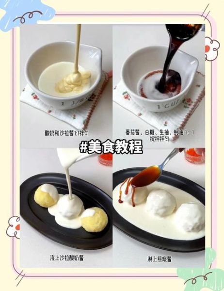 土豆泥怎么做才好吃_家常土豆泥做法步骤