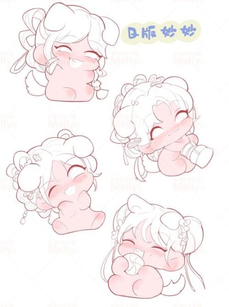 可耐是什么意思_可耐和可爱有什么区别