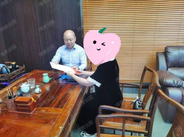 移民沙龙靠谱吗_移民沙龙费用多少