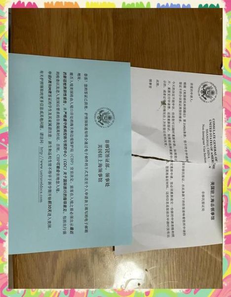 F1签证被拒怎么办_如何准备二次面签