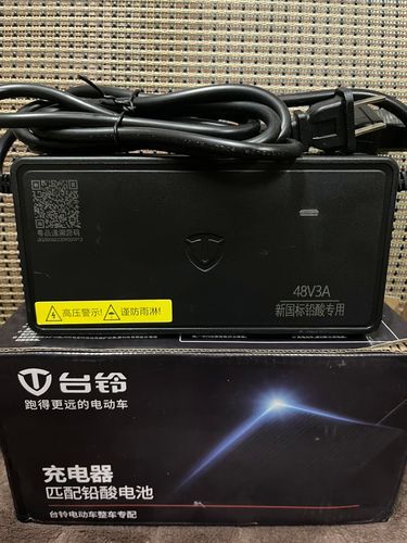 石墨烯手机什么时候上市_石墨烯手机多少钱