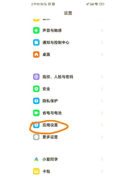 手机录音怎么下载到电脑_录音文件在哪个文件夹