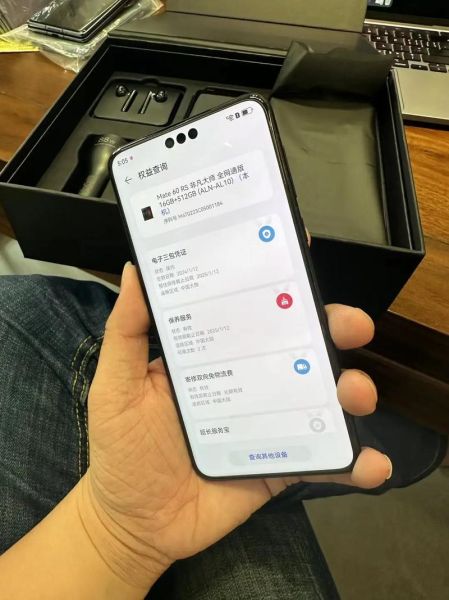 手机大师怎么样_手机大师好用吗