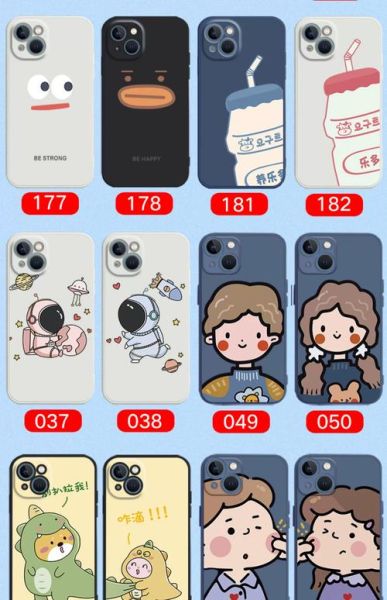 手机壳怎么选材质_手机壳多久换一次