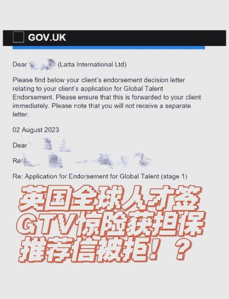 英国移民论坛_如何申请英国永居