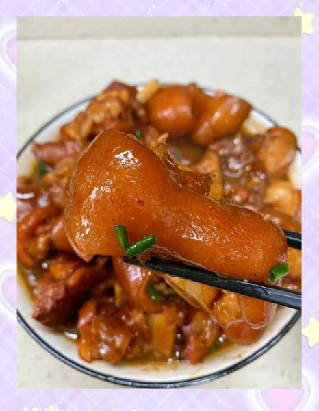 广东焖猪手怎么做_焖猪手家常做法步骤