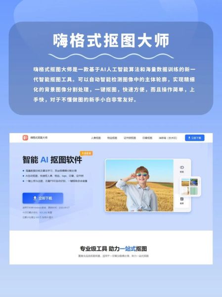成人手机网站怎么进入_成人手机网站安全吗
