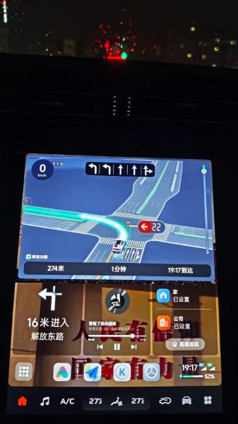 手机互联导航怎么用_车载互联导航连接不上怎么办