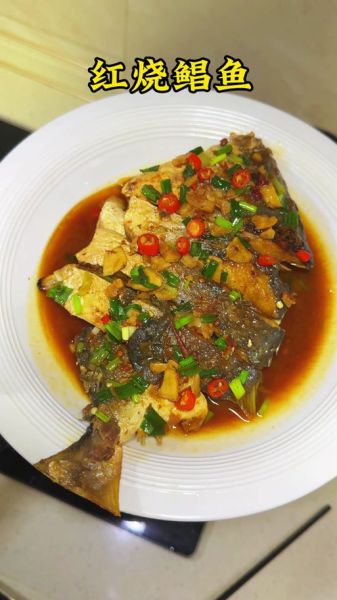 平鱼怎么做好吃_家常平鱼做法步骤