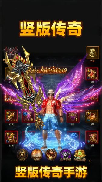 手机版单机传奇怎么玩_手机版单机传奇哪个版本好玩