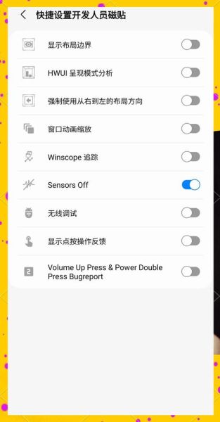 手机apk文件怎么安装_安装失败怎么办