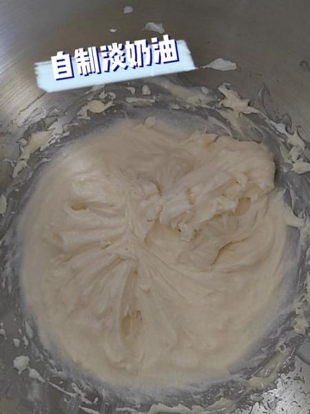 家庭版奶油怎么做_自制淡奶油能保存多久