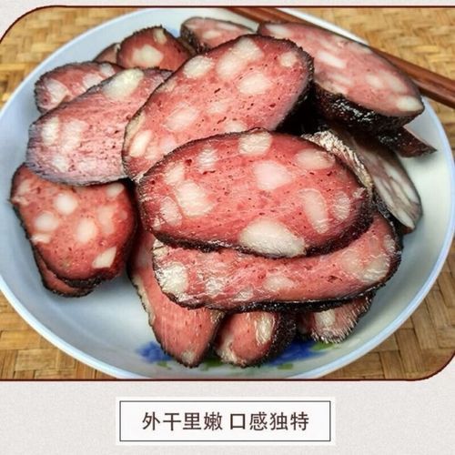 血豆腐怎么做好吃_血豆腐的家常做法