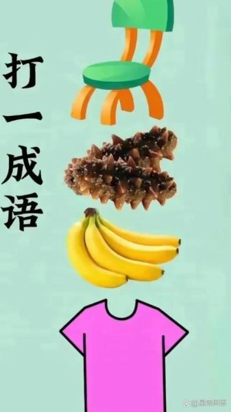 滋味是词语吗_滋味算不算词语