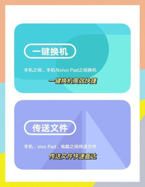 vivo手机应用商店怎么下载_应用商店闪退怎么办