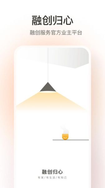 vivo手机应用商店怎么下载_应用商店闪退怎么办