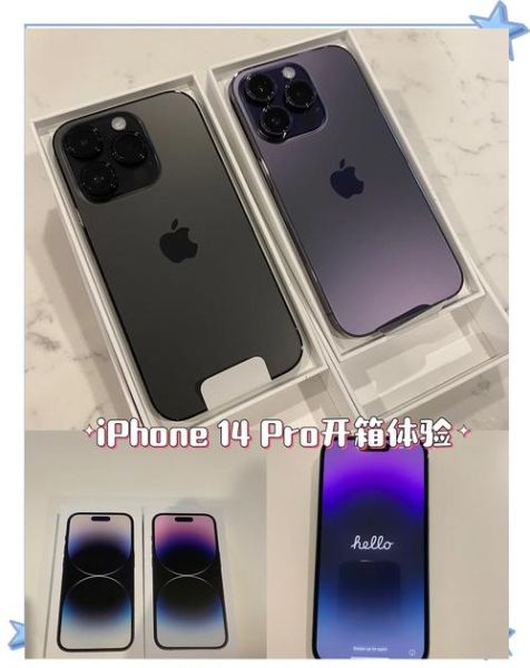 苹果手机换个屏幕多少钱_苹果官方换屏价格