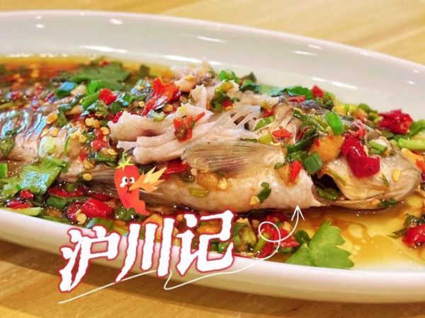 凉拌鲫鱼怎么做_凉拌鲫鱼正宗做法