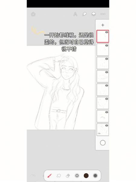 手机画画板哪个好用_手机画画板怎么选