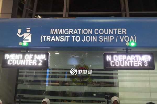 how_to_apply_for_us_immigration_visa_from_abroad_how_much_does_us_immigration_cost