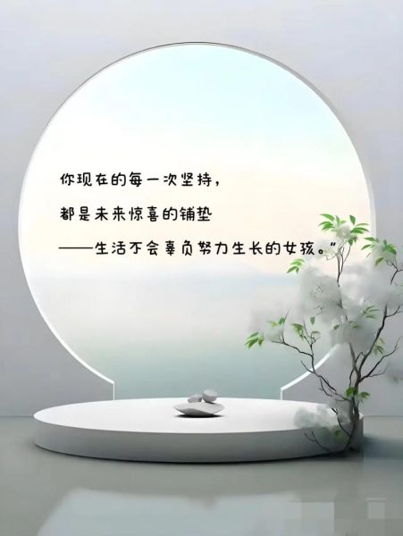 感悟接什么词语_如何写出走心文案