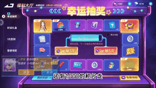 抽奖移民是什么_如何合法参与抽奖移民