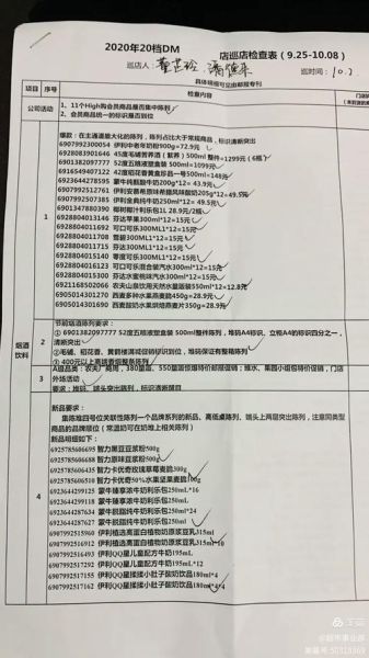 什么是常青内容_如何持续吸引流量