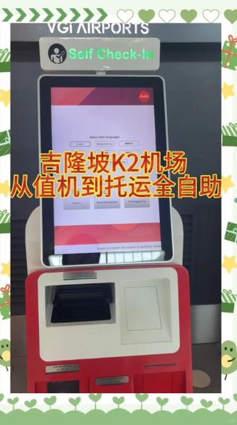 手机可以托运吗_坐飞机手机放哪里最安全