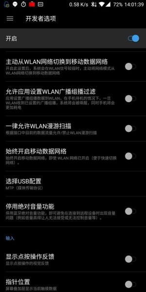 金山手机助手怎么下载_金山手机助手安全吗