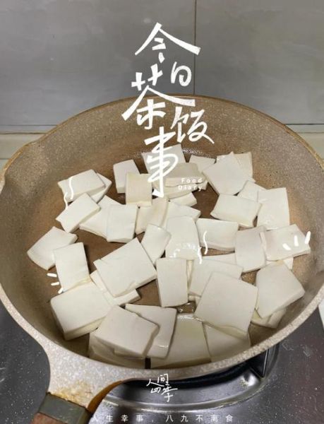 素炒千叶豆腐怎么做_千叶豆腐怎么炒不碎