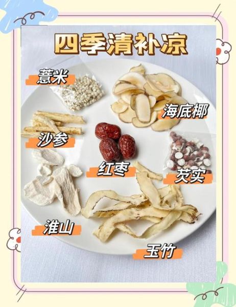 怎么煲老火靓汤_煲汤的正确步骤