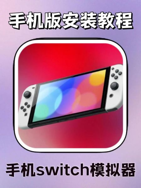 手机模拟器怎么下载_手机模拟器哪个好用