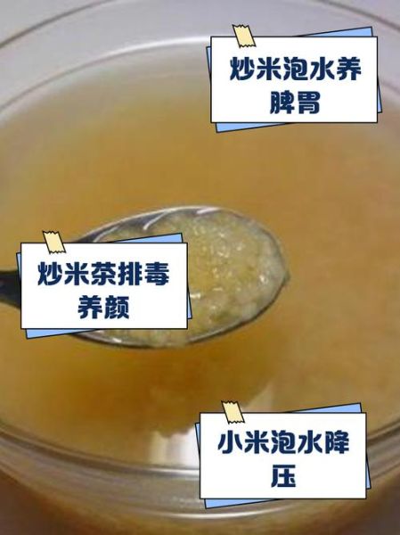 小米干饭怎么煮_小米干饭用多少水