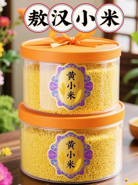 小米干饭怎么煮_小米干饭用多少水