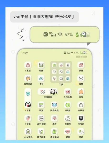 手机宠物怎么养_手机宠物有哪些推荐