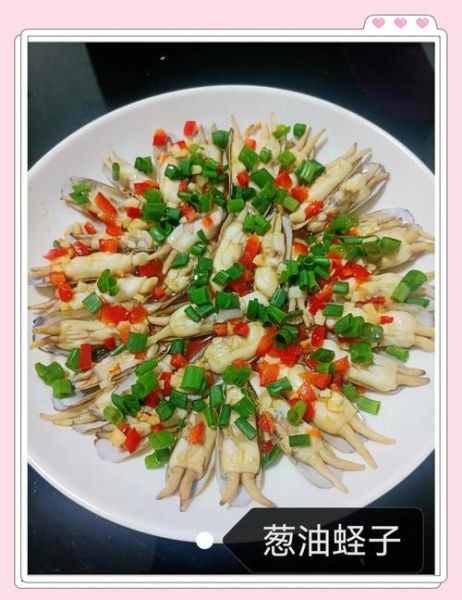葱油蛏子怎么做_蛏子焯水多久才嫩