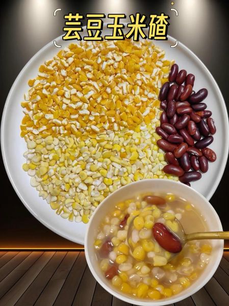 玉米碴子粥的做法_玉米碴子粥怎么煮才粘稠